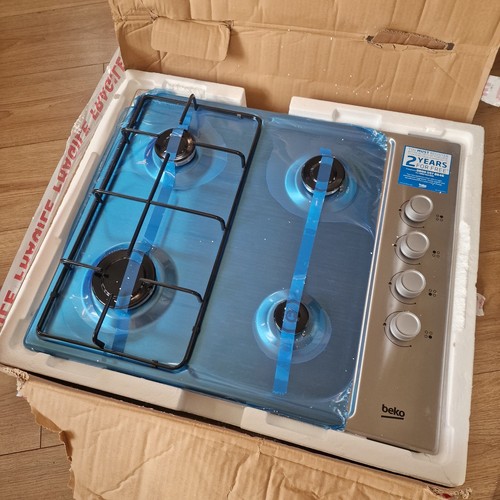 Beko hibg64120sw 60cm - hibg64120sw,